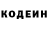 ГАШИШ VHQ Elizaveta Saunina