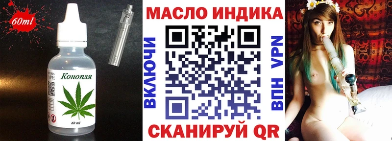 как найти наркотики  Заринск  Cannafood конопля 