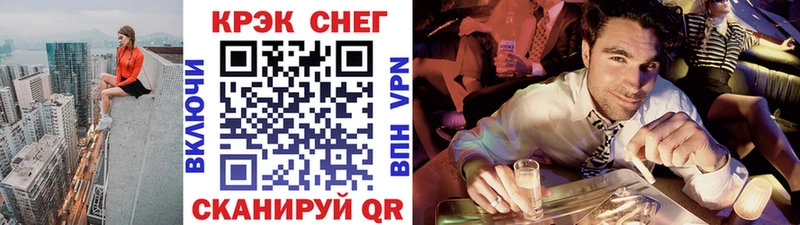blacksprut как зайти  Заринск  COCAIN VHQ 