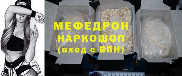 гашик Абаза