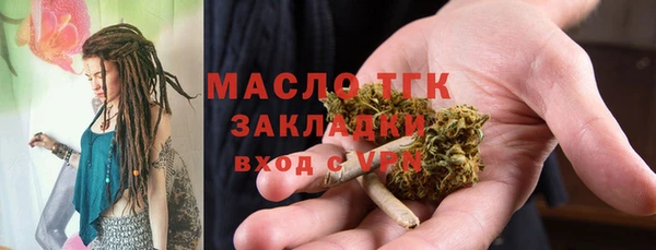 гашик Абаза