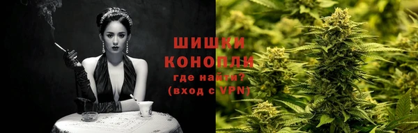 гашик Абаза