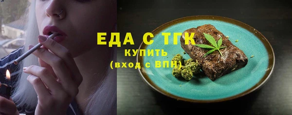 гашик Абаза