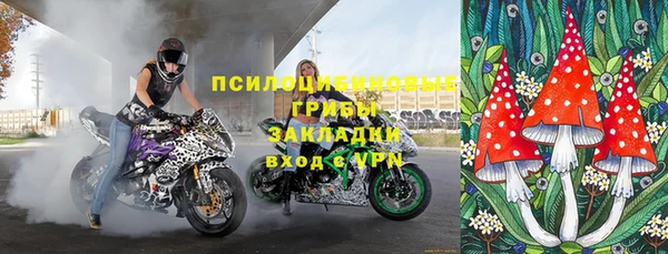 кокс Абинск