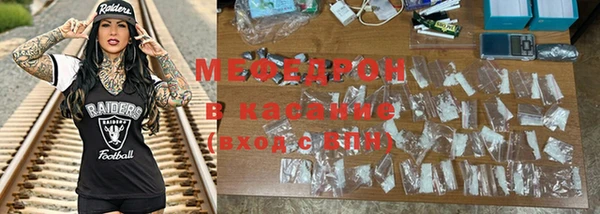 гашик Абдулино