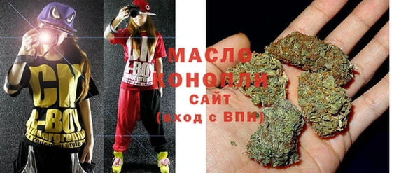 гашик Абаза
