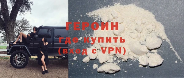 твердый Нязепетровск
