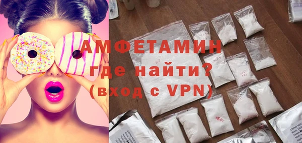 гашик Абдулино
