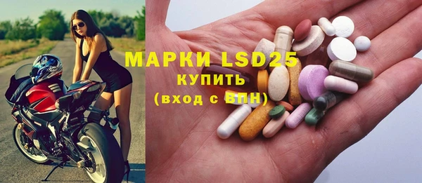 кокс Абинск