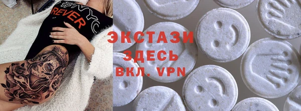 крисы Алзамай