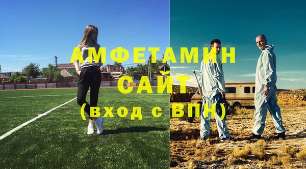 гашик Абдулино