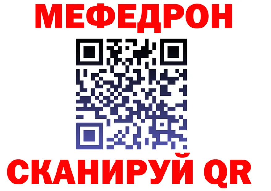 КЕТАМИН VHQ ТОР это mega Заринск
