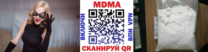 MDMA Molly  гидра tor  Заринск 