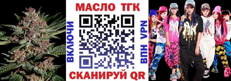 наркошоп  Заринск  гидра рабочий сайт  ТГК Wax 