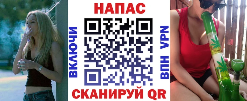 цена   MEGA ONION  МАРИХУАНА ГИДРОПОН  Заринск 
